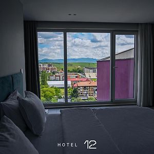 Suite City View